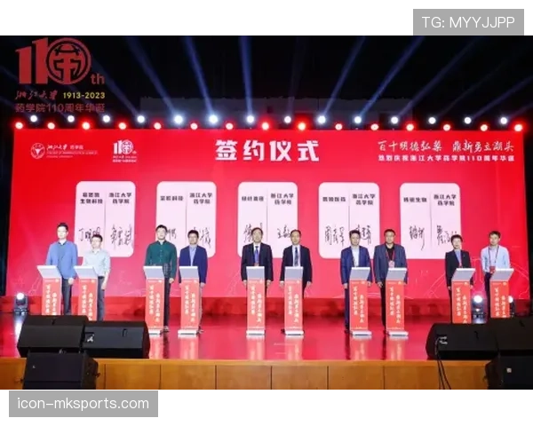 凯塞多推新举措，聚焦青年人才培养与发展