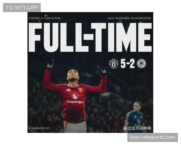 德比郡宿怨再燃，英冠焦点战引爆球迷热议