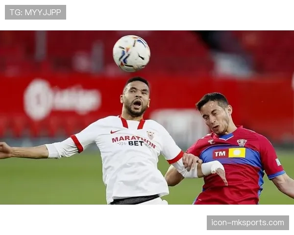 塞维利亚比赛亮点