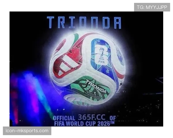 阿尔及利亚2026世界杯预选赛赛程分析与出线前景预测